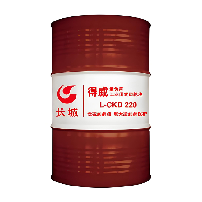 毕节长城得威工业闭式齿轮油CKD